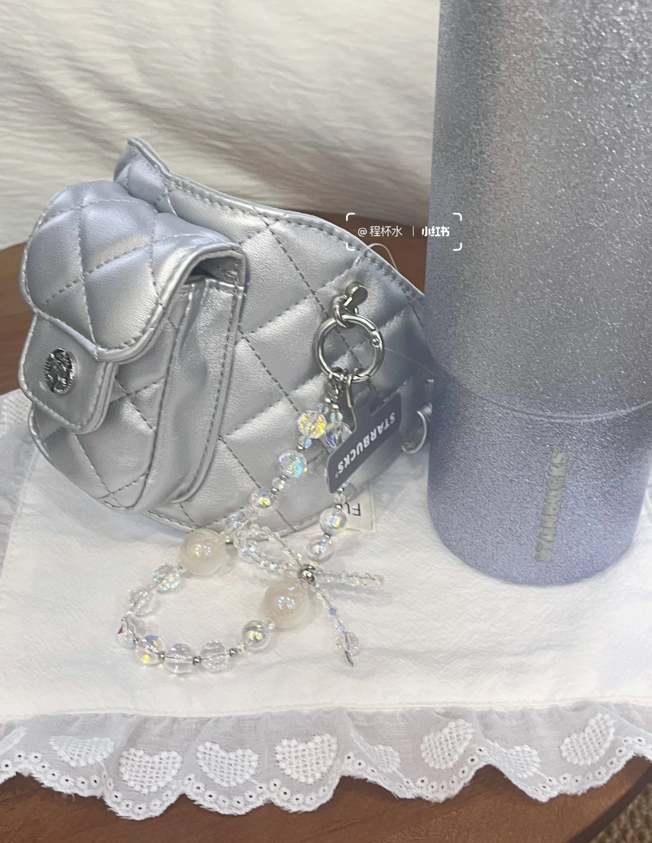 Starbucks Winter Tumblr with Pouch