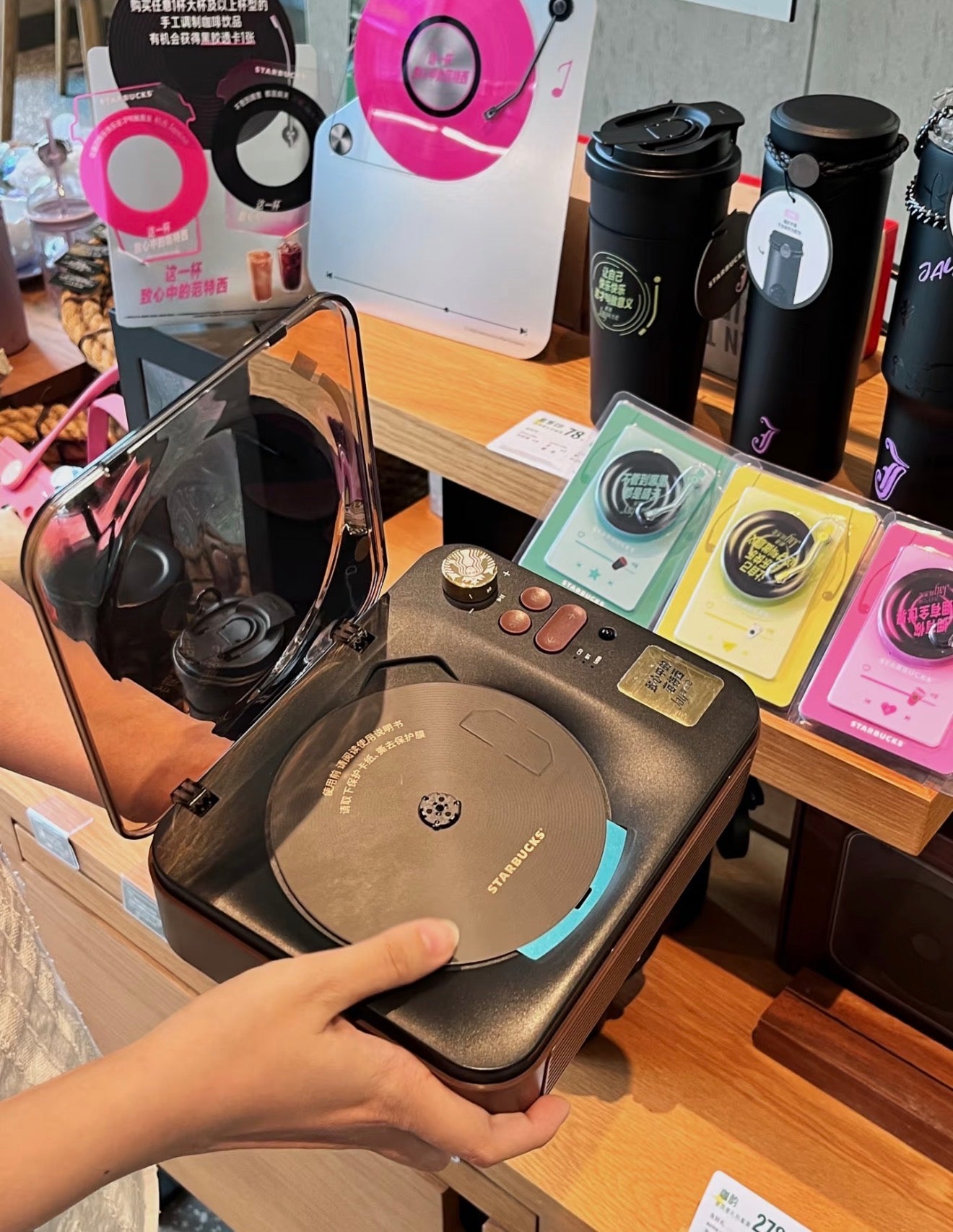 Starbucks JayChou Bluetooth Speaker