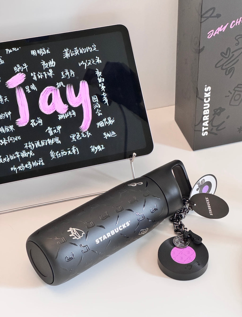 Starbucks JayChou Tumblr with Recording Keychain