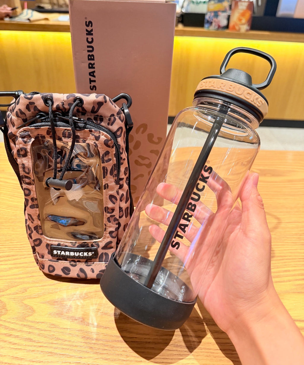 Starbucks Leopard Drinking Bottle with Cover