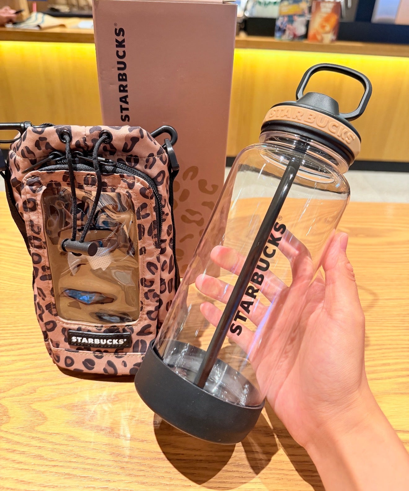 Starbucks Leopard Drinking Bottle with Cover