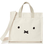 Miffy Canvas Tote Bag