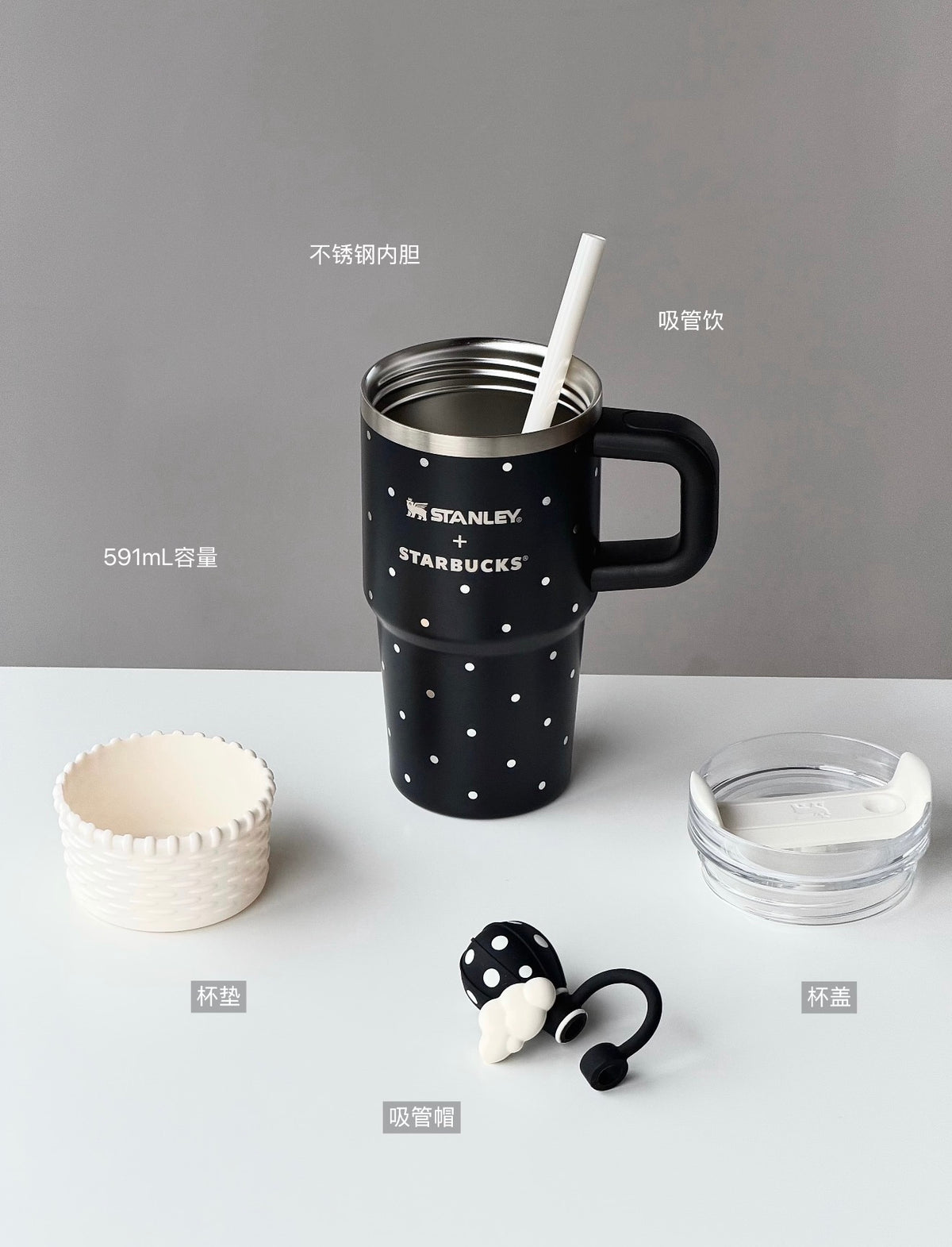 Starbucks x Stanley Polka Dots Tumblr