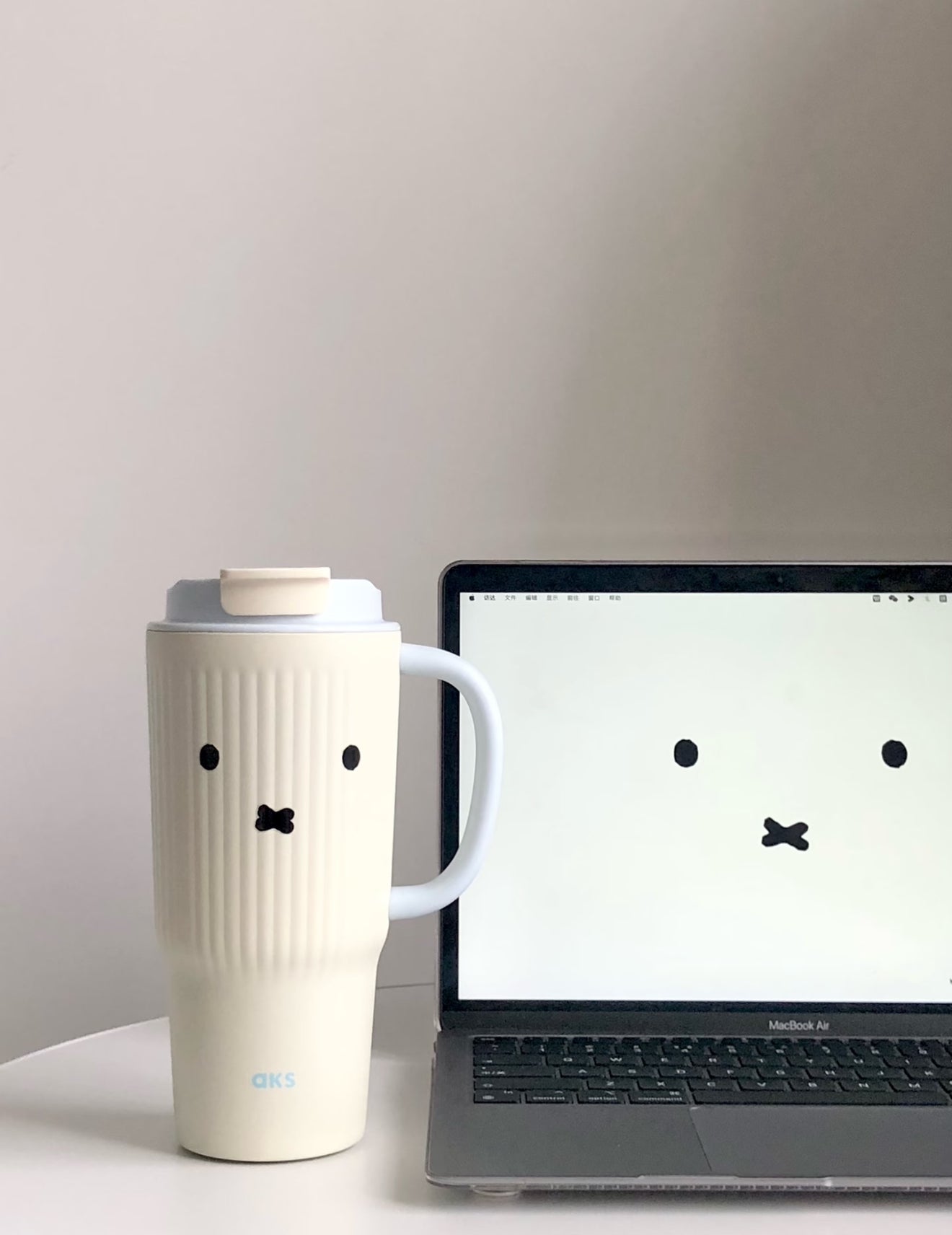Miffy Thermos Tumblr Flask