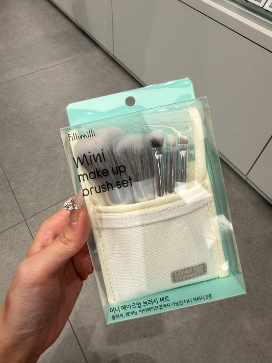 FilliMilli Makeup Brush Set