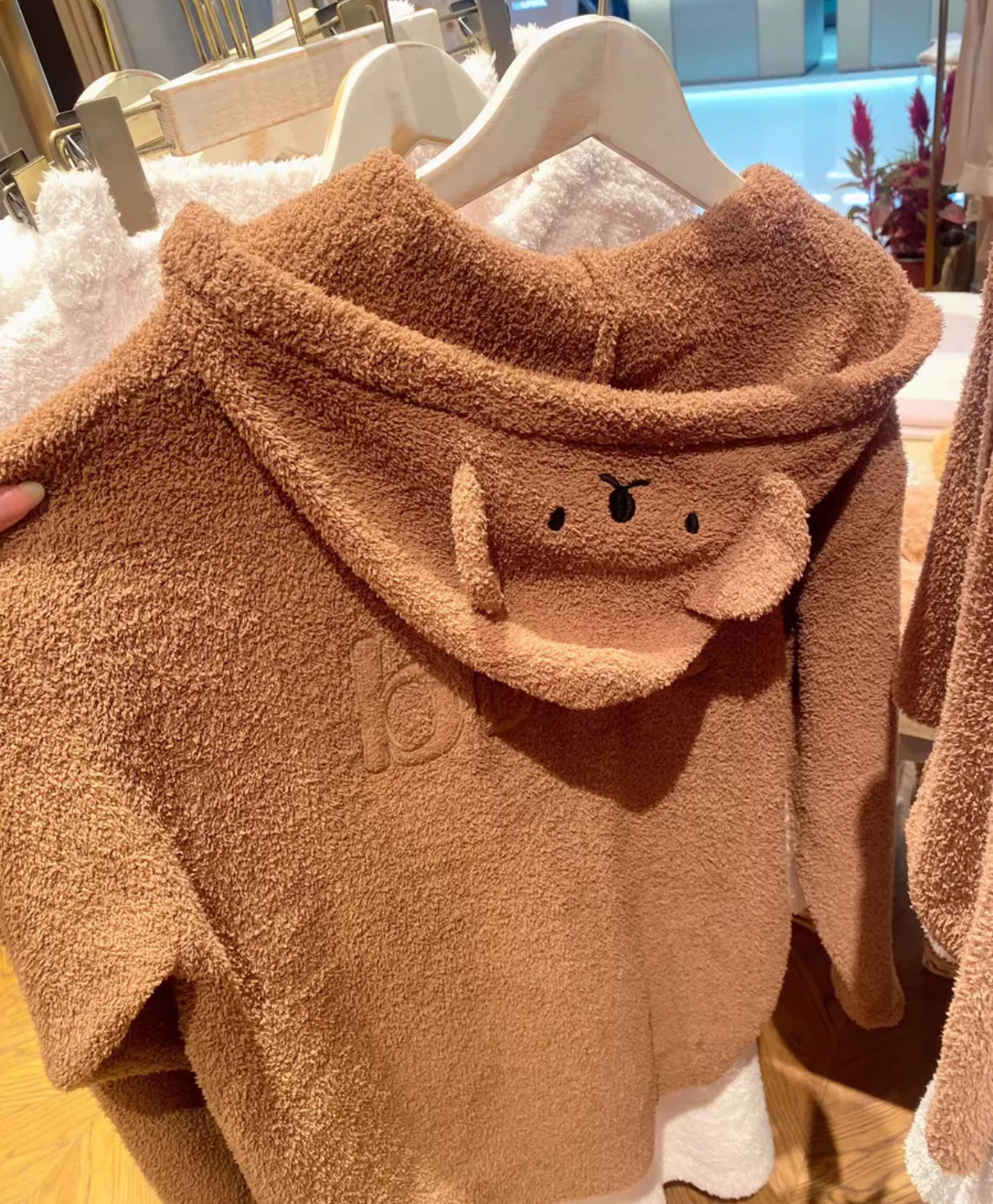 Miffy Fluffy Hoodie Set