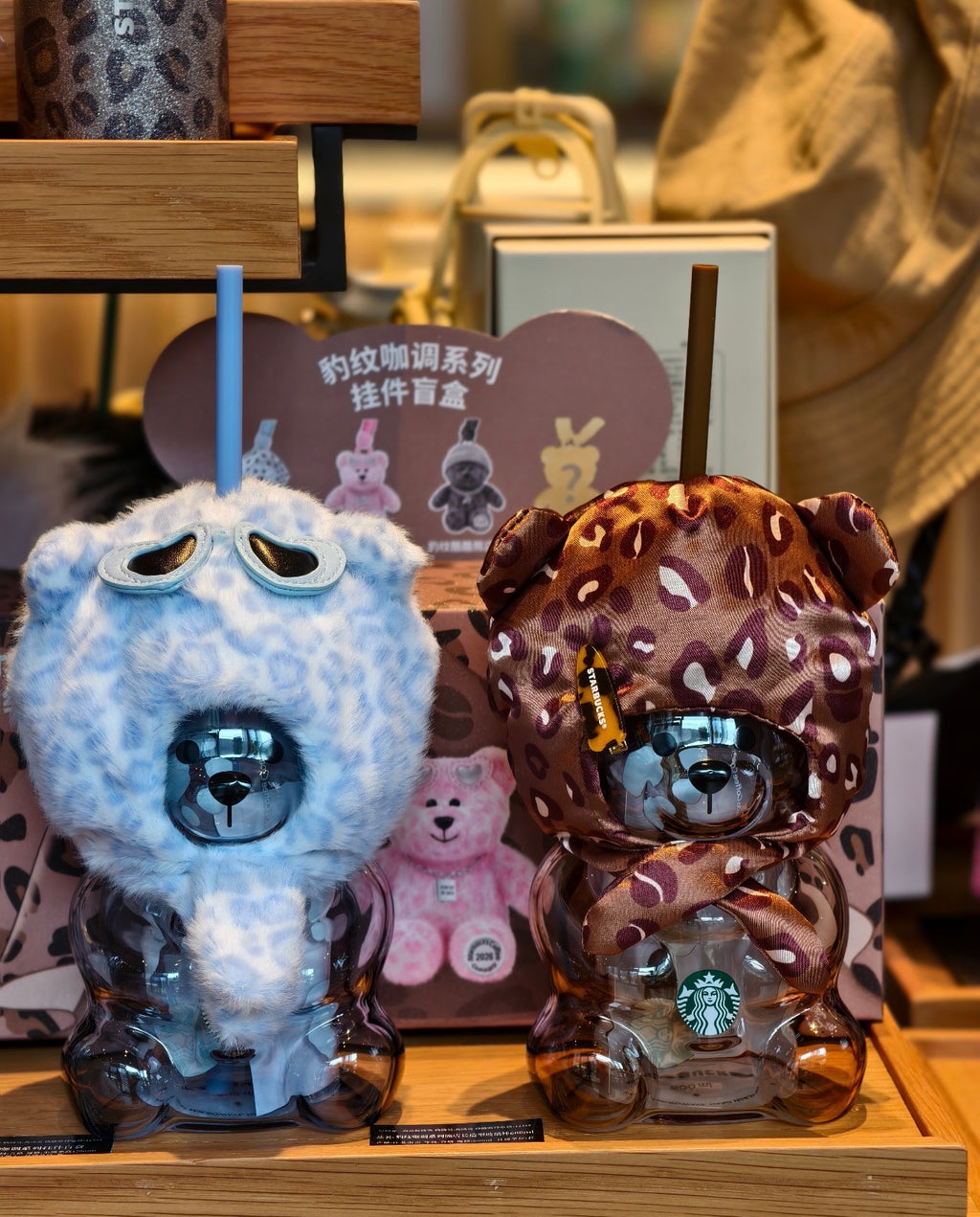 Starbucks Leopard Blue Bear Tumblr