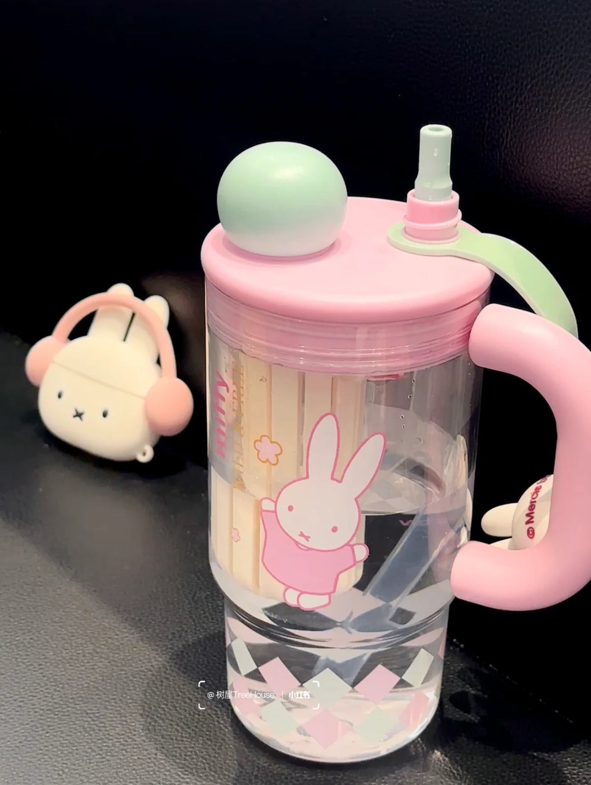 Miffy Pastel Tumblr Flask