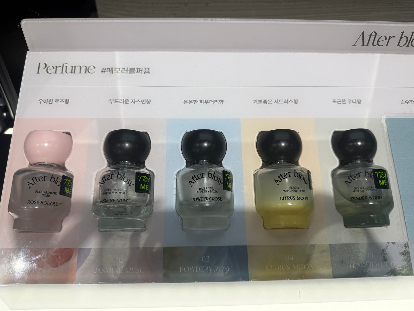 After Blow Perfume
