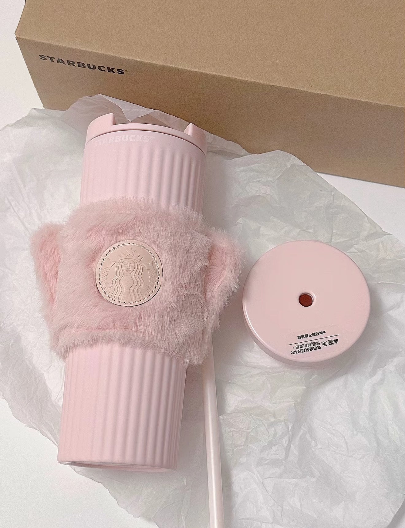 Starbucks Flurry Pink Flask