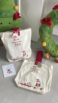 Xmas Limited Gifting Pouch