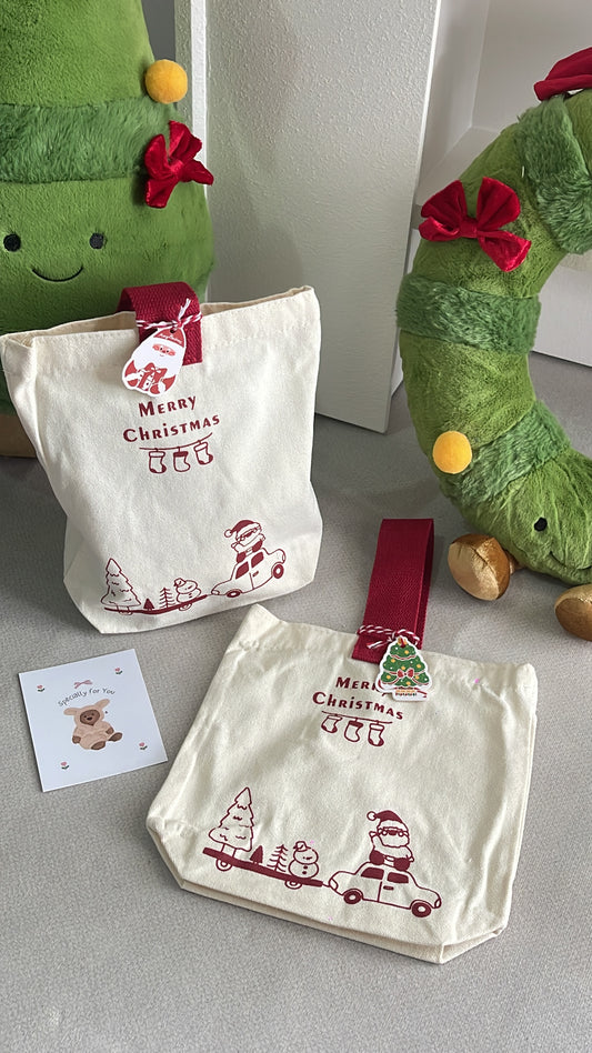 Xmas Limited Gifting Pouch