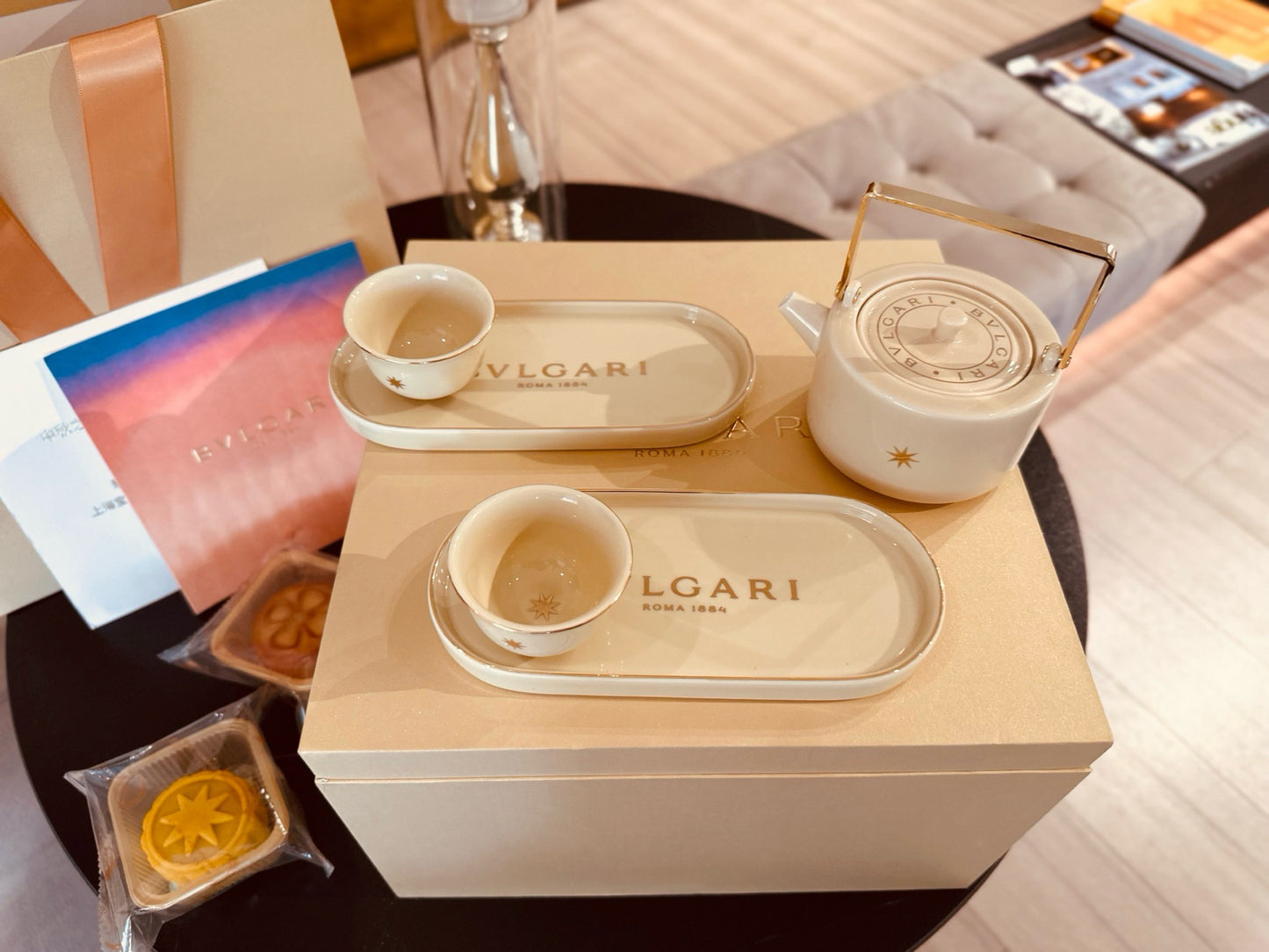 Bvlgari Mooncake Gift Set