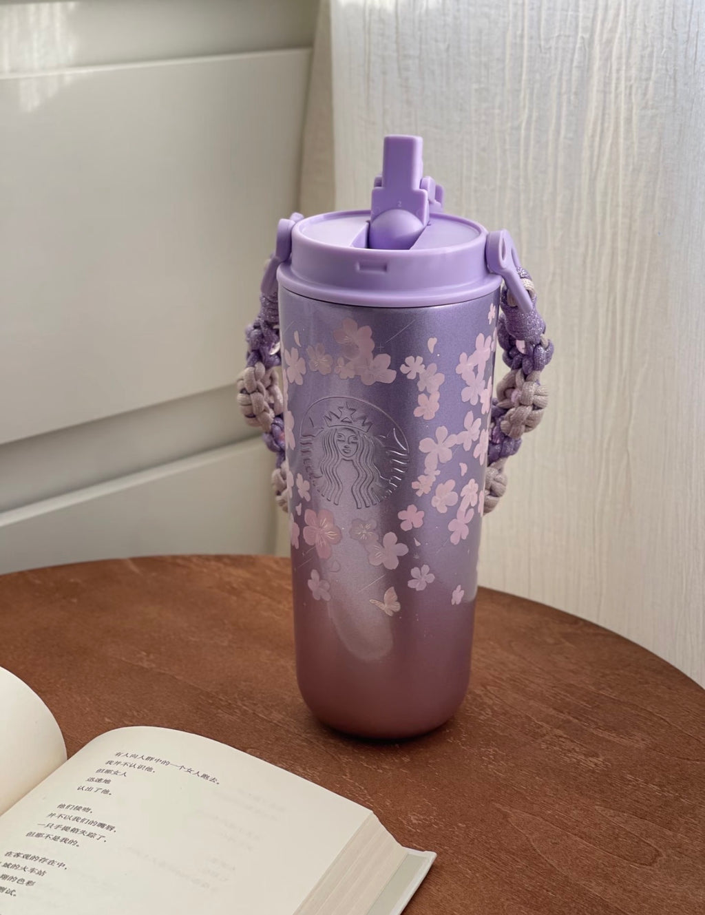 Starbucks Sakura Crochet Handle Flask
