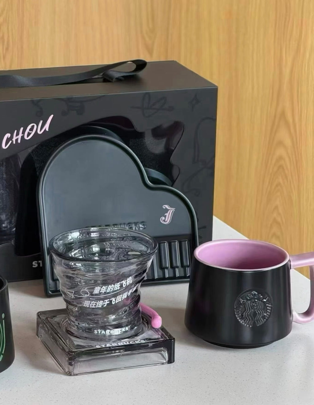 Starbucks JayChou Turning Mug