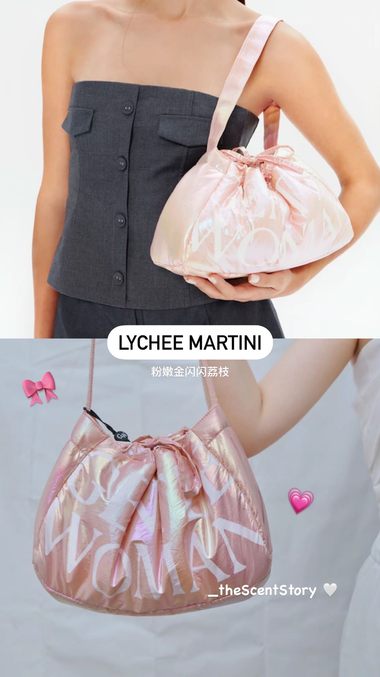 Gentlewoman Metallic Dumpling Bag