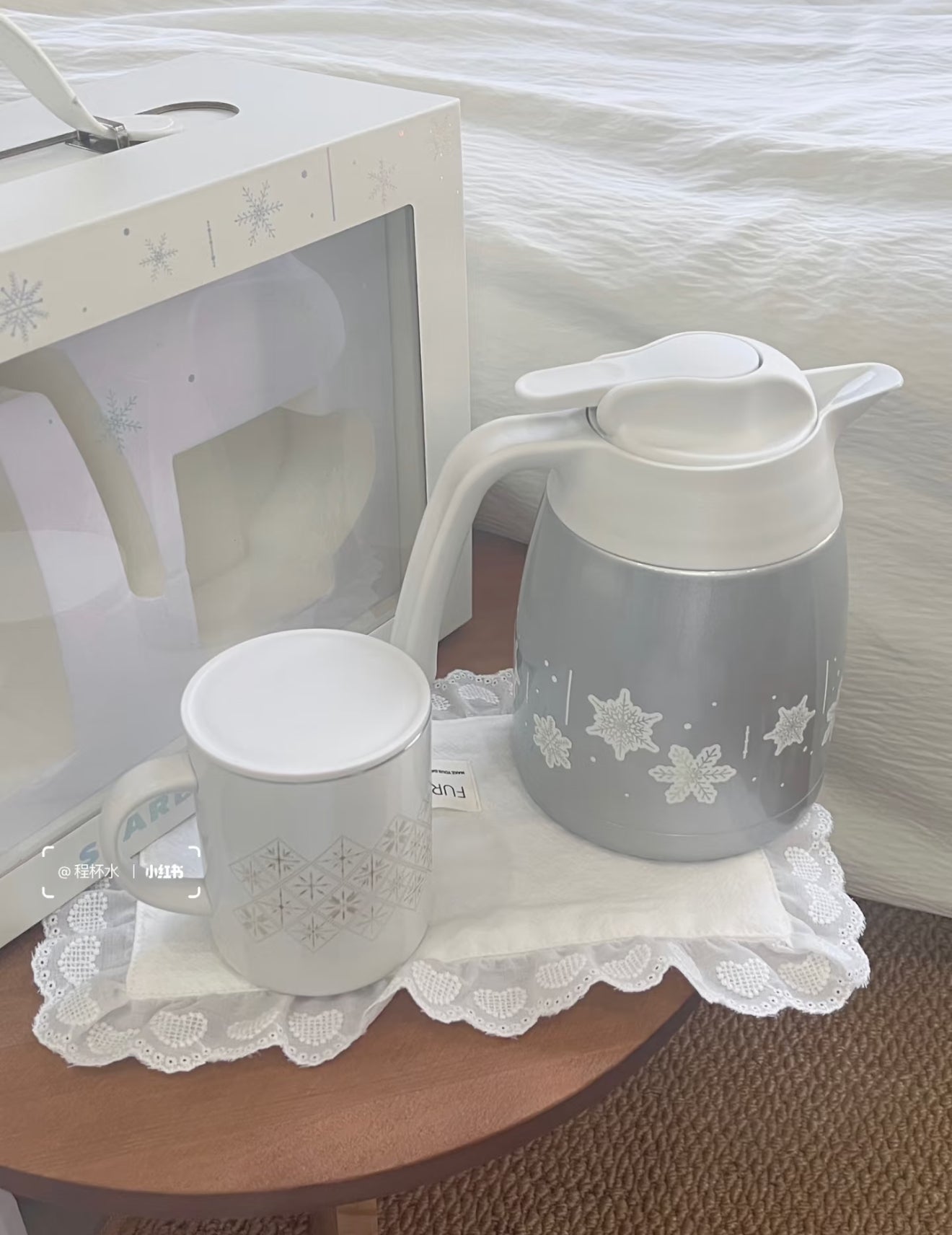 Starbucks Winter Thermos Kettle Set