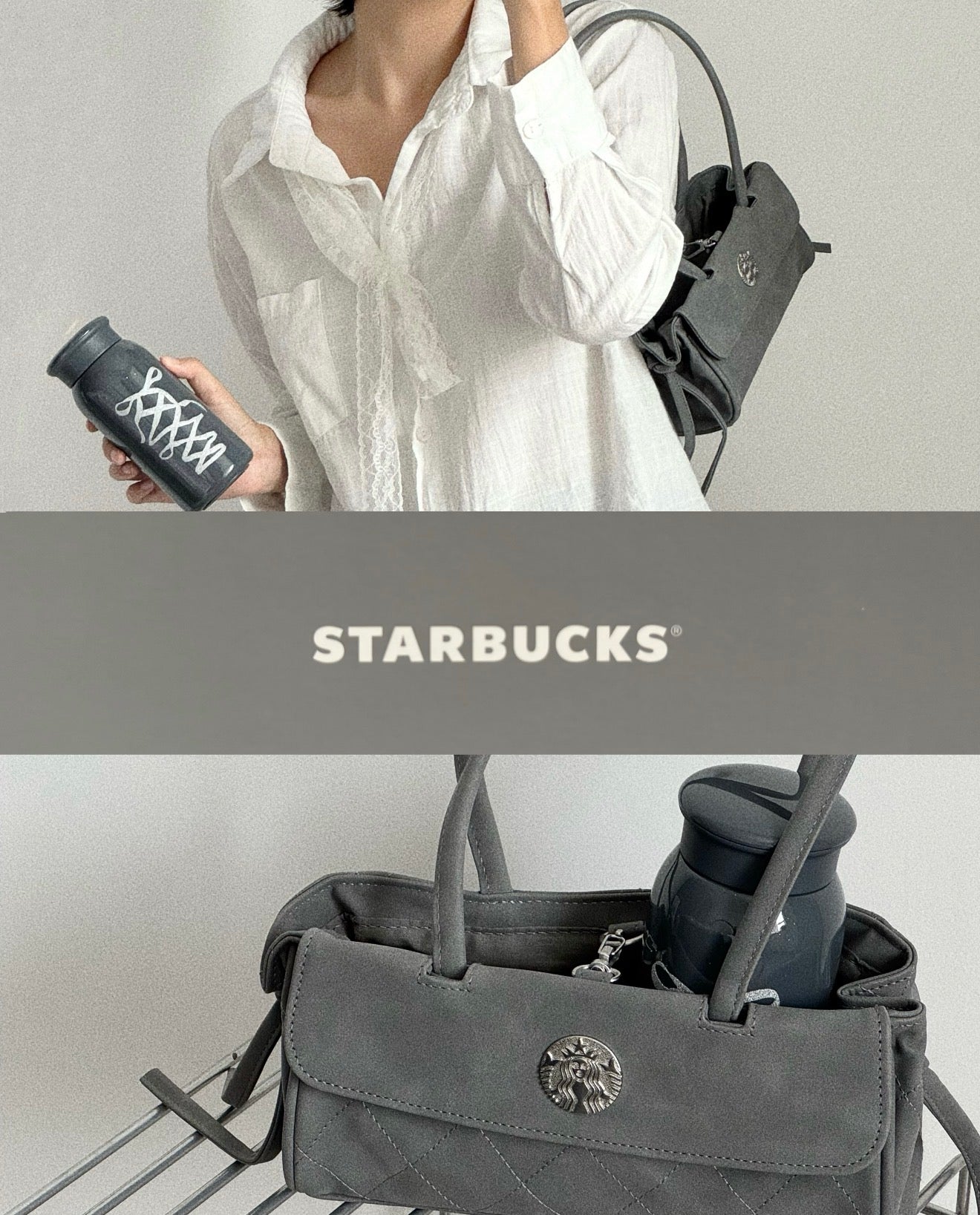 Starbucks Ballet Grey Combo