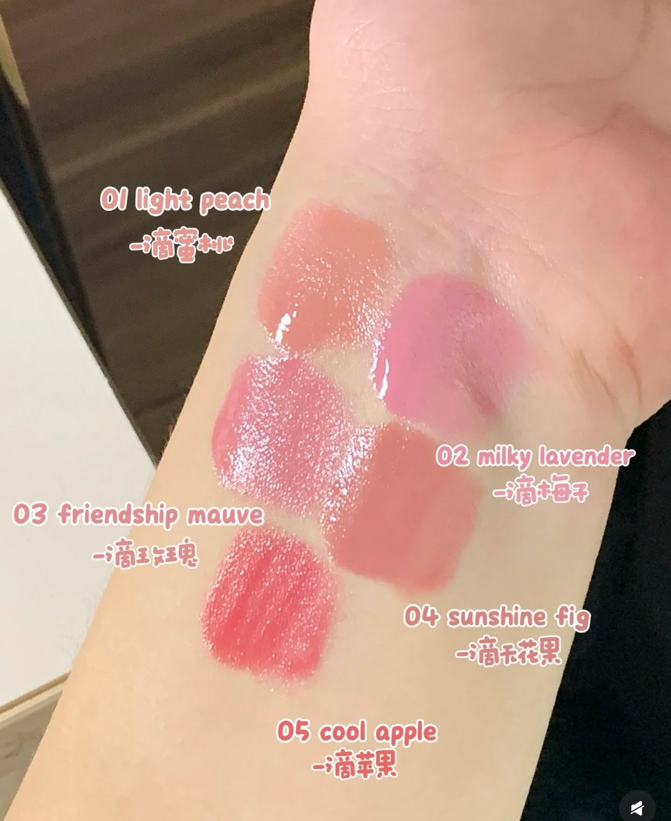 PeriPera Dewy Drop Blush