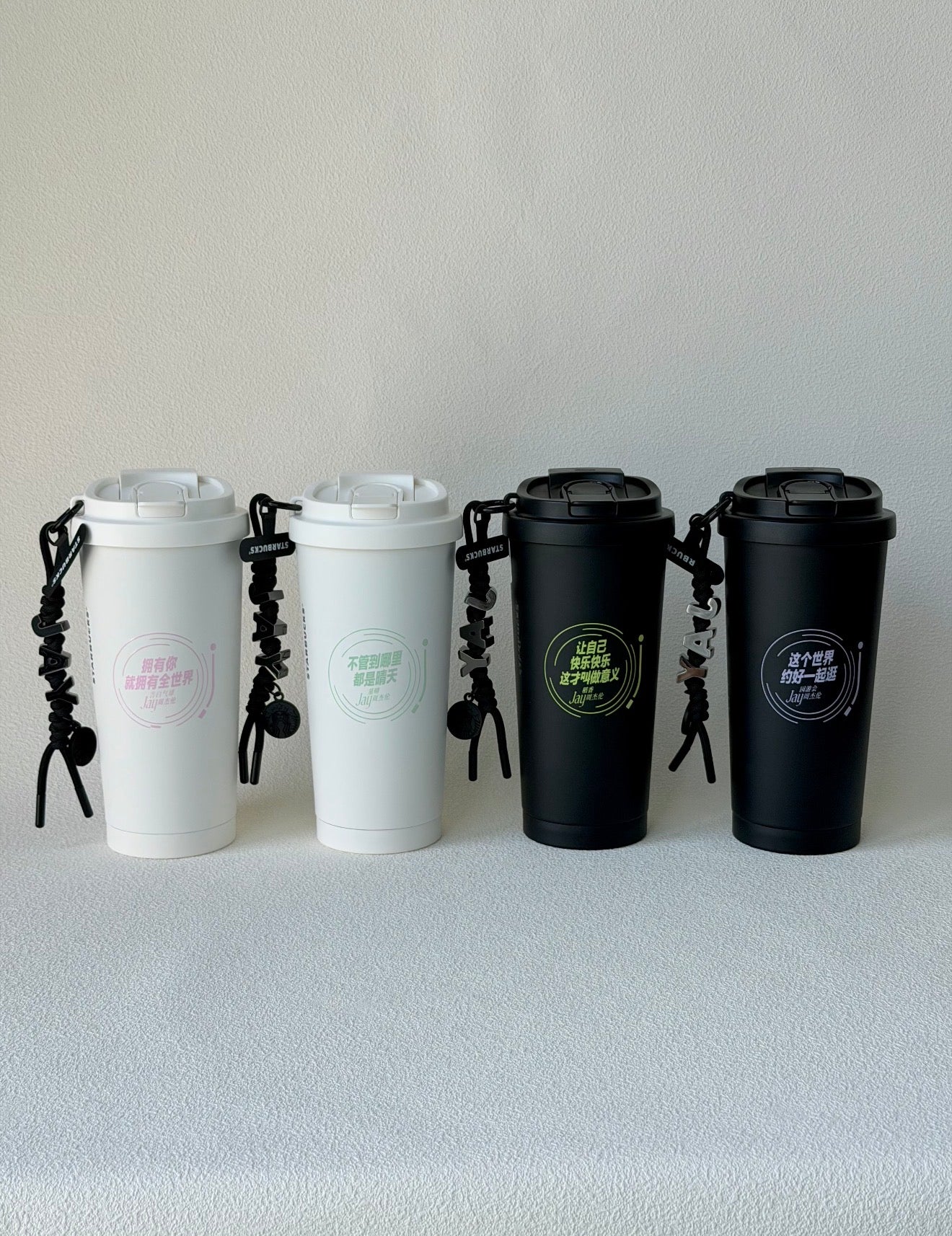 Starbucks JayChou Lyrics Tumblr