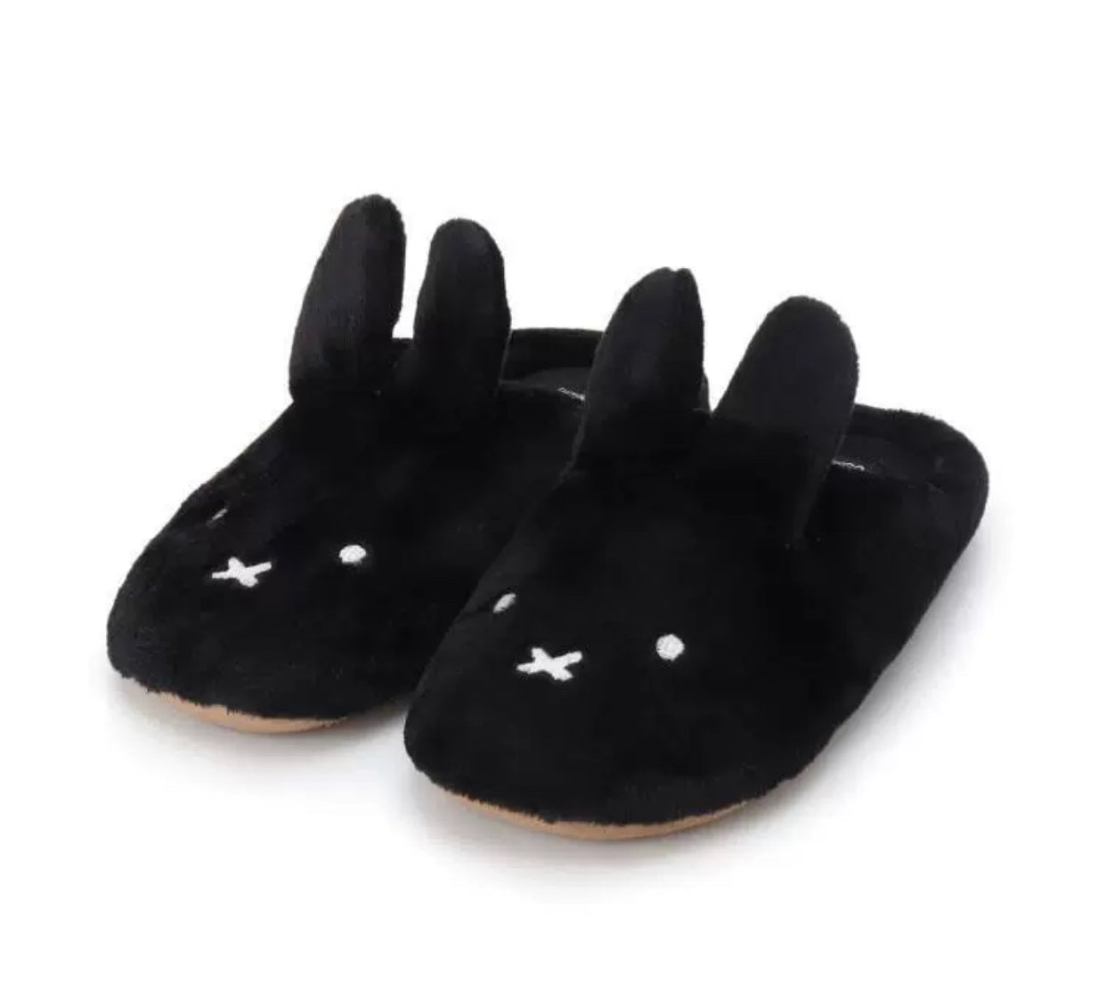 Miffy Fluffy Slipper