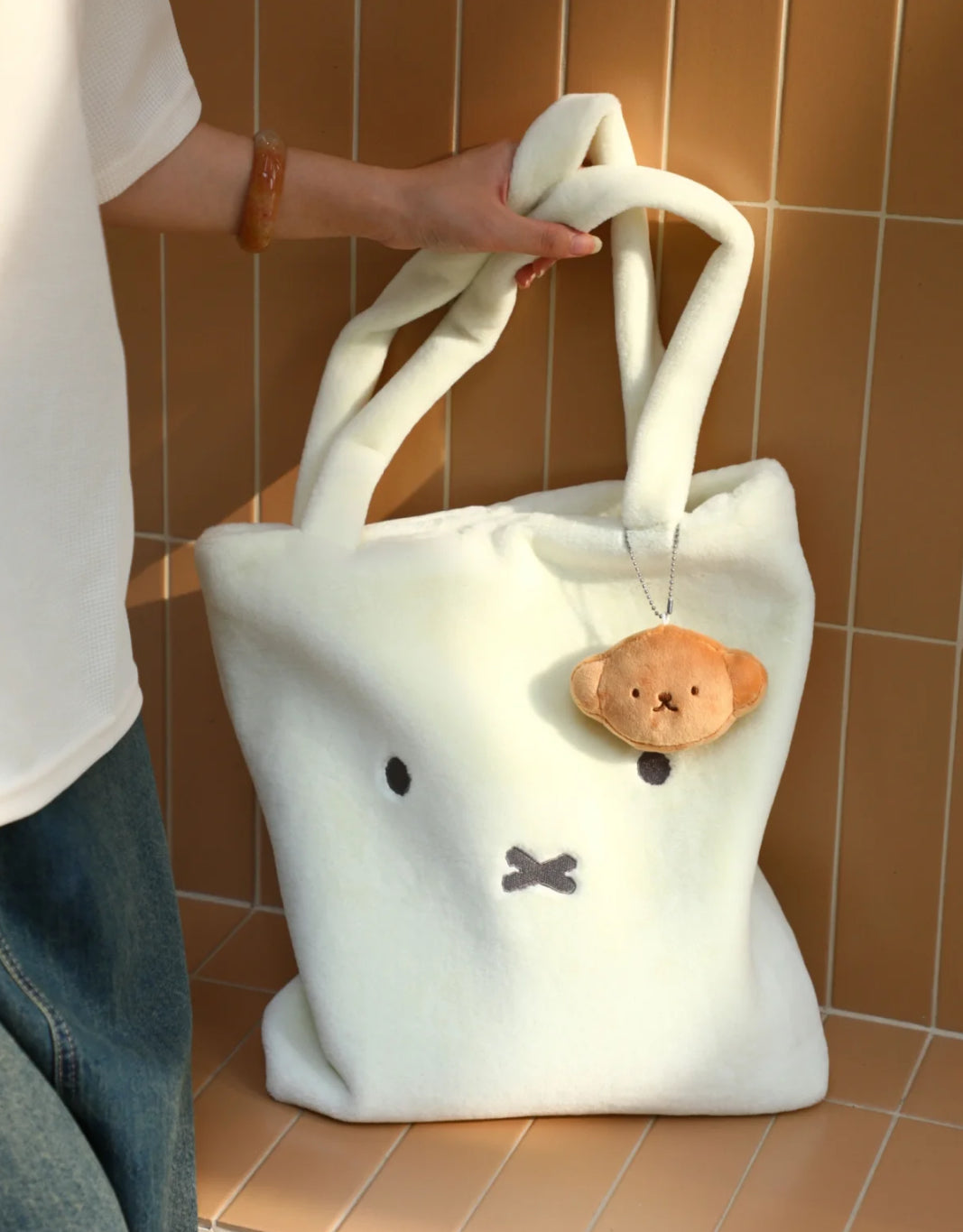 Miffy Fluffy Tote Bag
