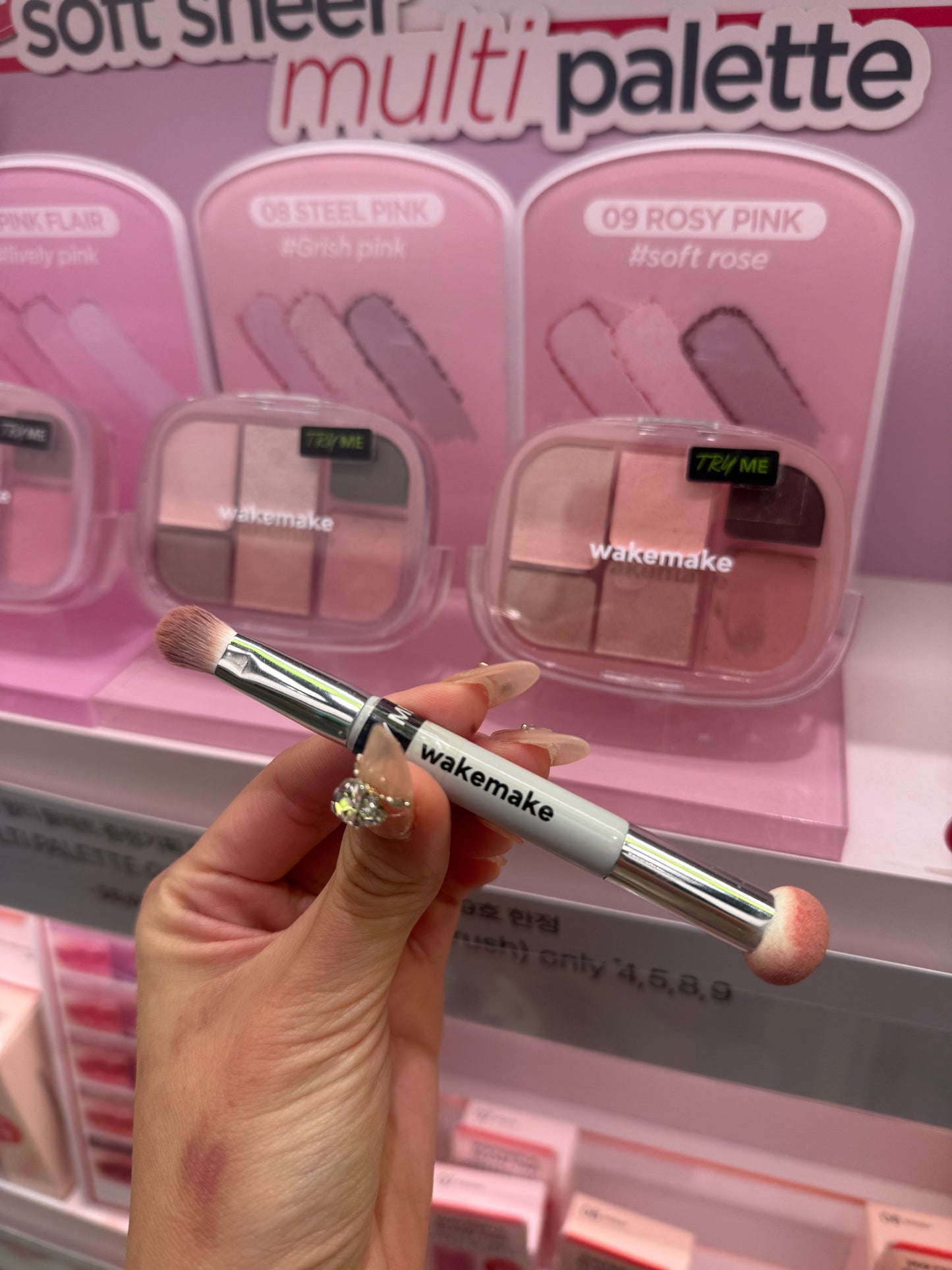 WakeMake New Eye Pallete 🆓 Brush