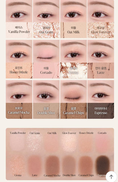 Espoir Eye Pallete
