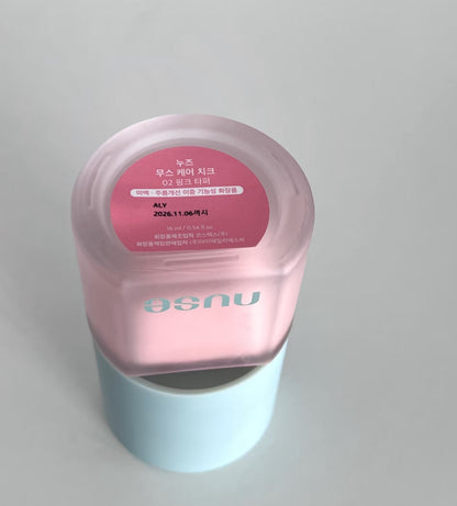 Nuse Liquid Mousse Cheek Blush