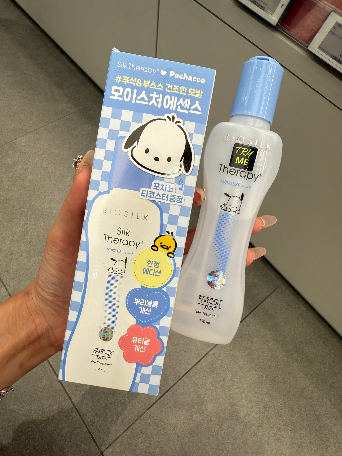 Silk Therapy x Pochacco Hair Moisture Essence