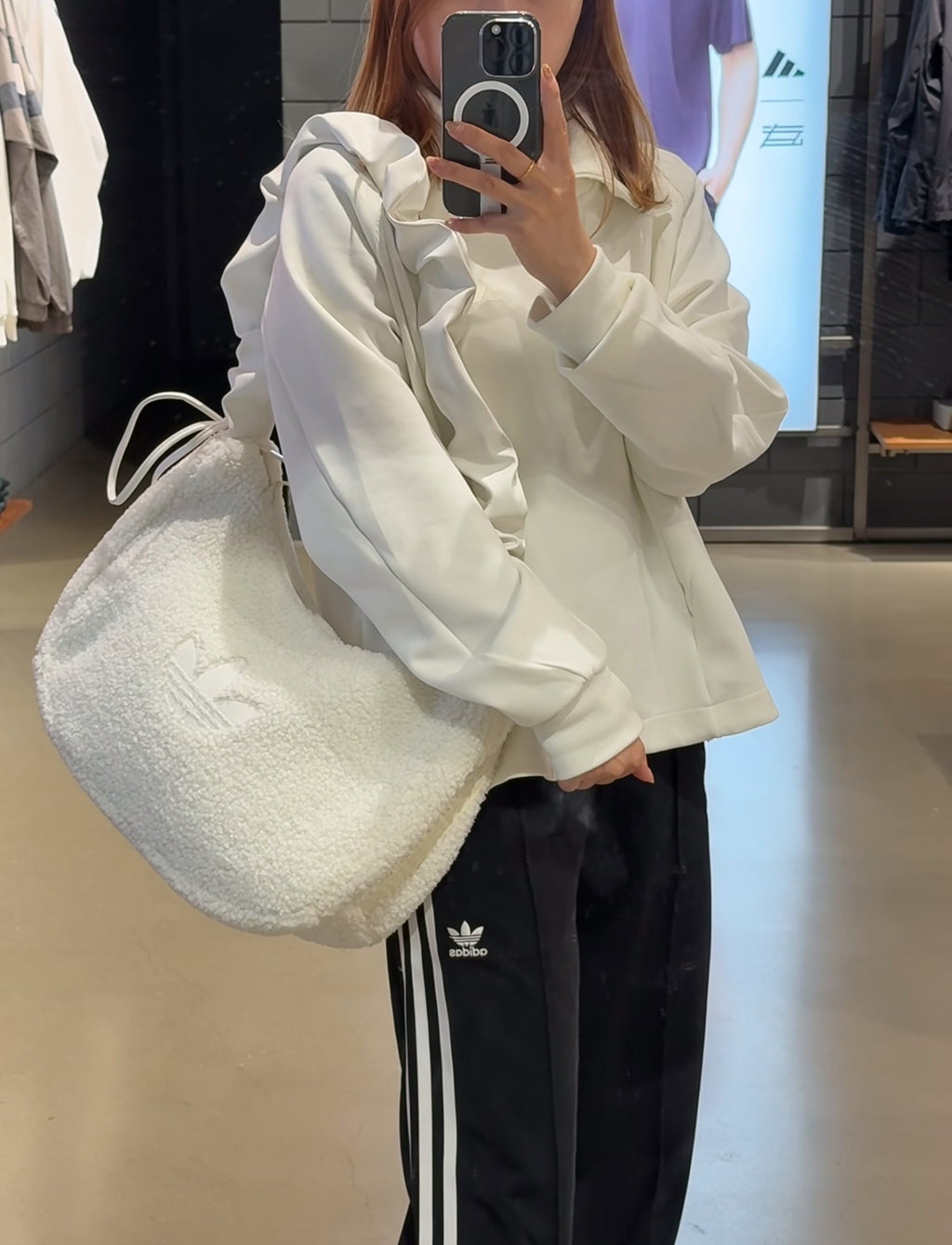 Adidas Autumn Fluffy Shoulder Bag