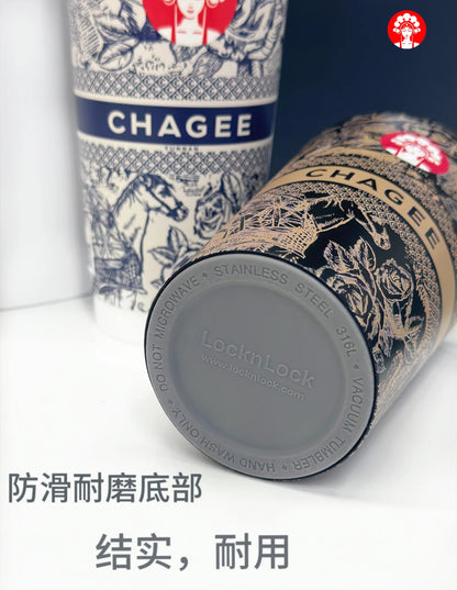 Chagee Thermo Tumblr Flask