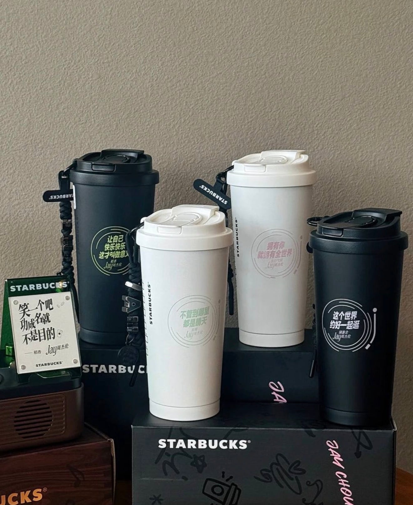 Starbucks JayChou Lyrics Tumblr