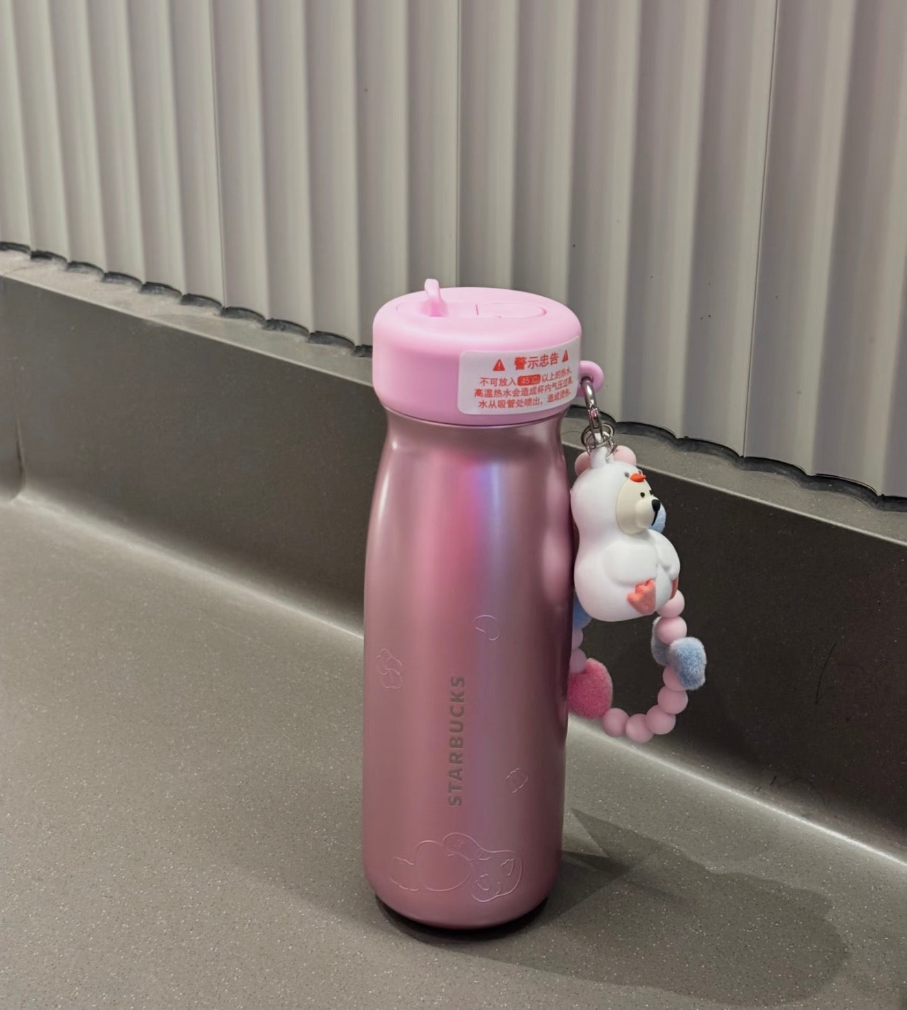 Starbucks Valentines Phone Strap Thermos