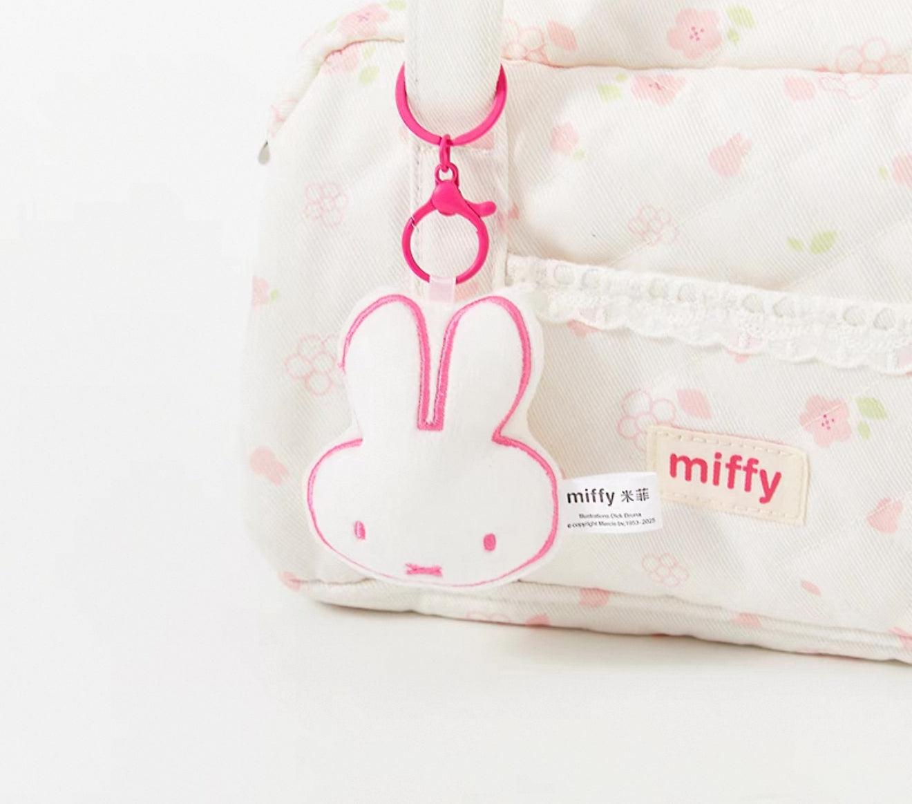 Miffy Blossom Bag