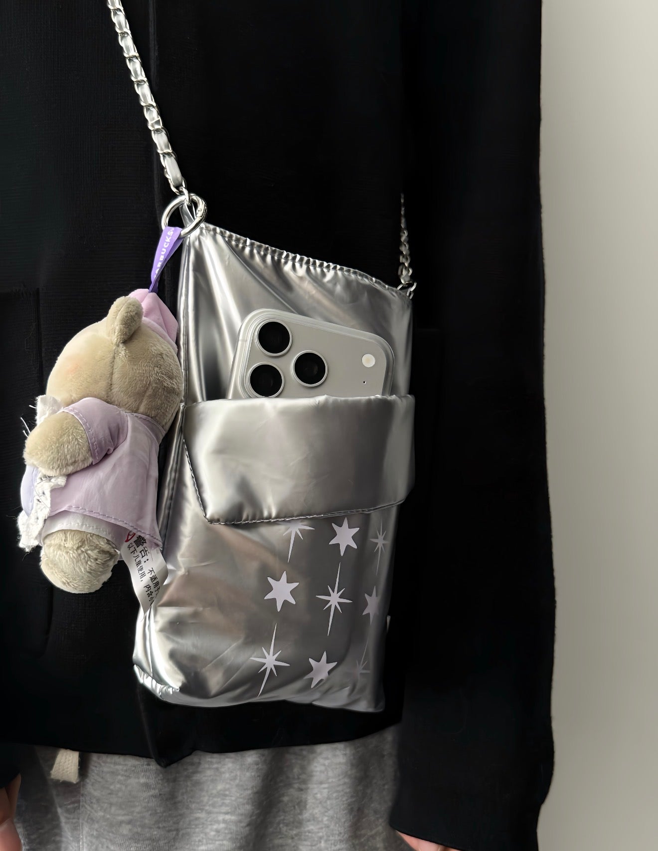 Starbucks Galaxy Tumblr with Bear Sling Pouch