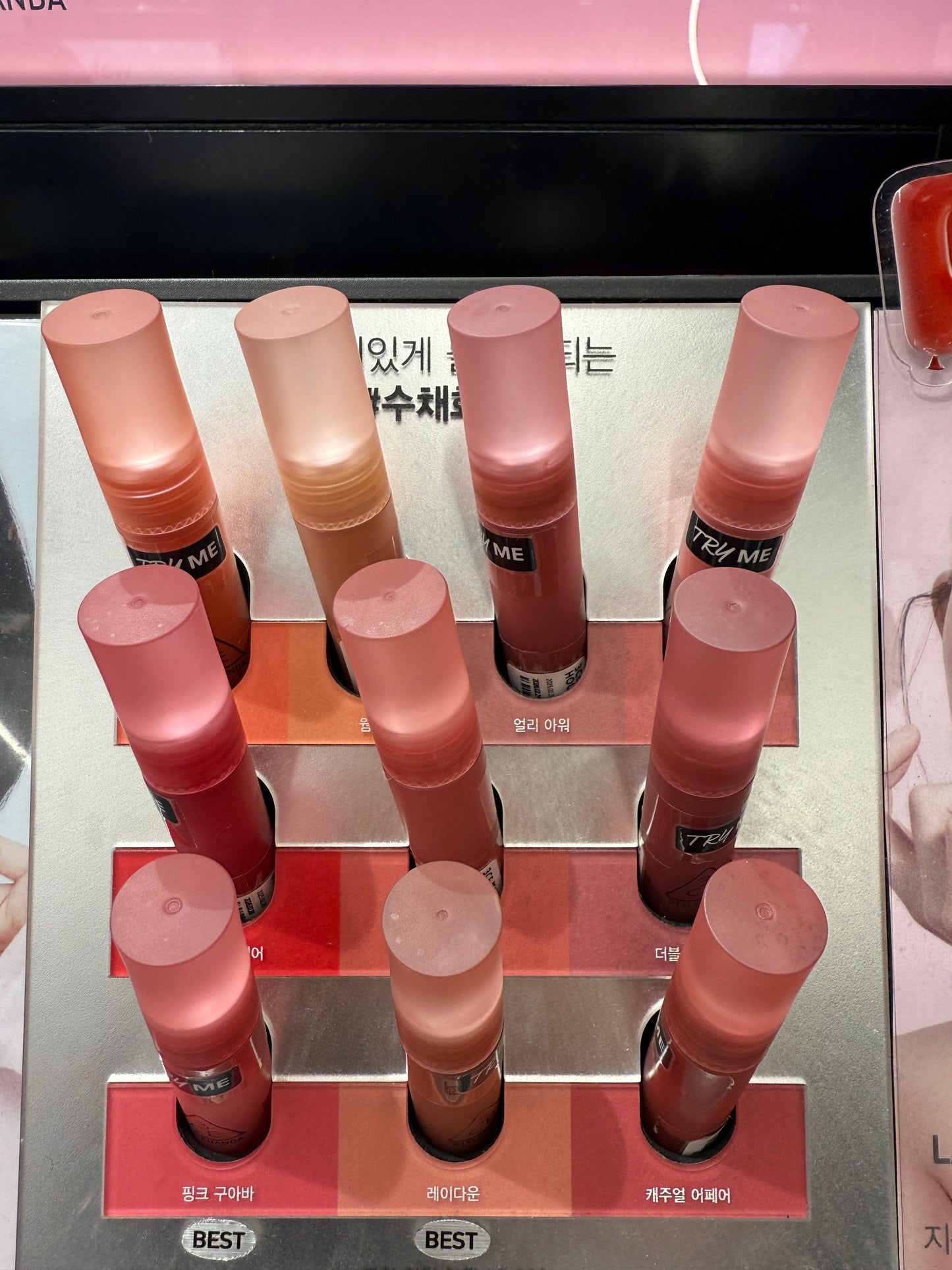 3CE Blur Water Tint