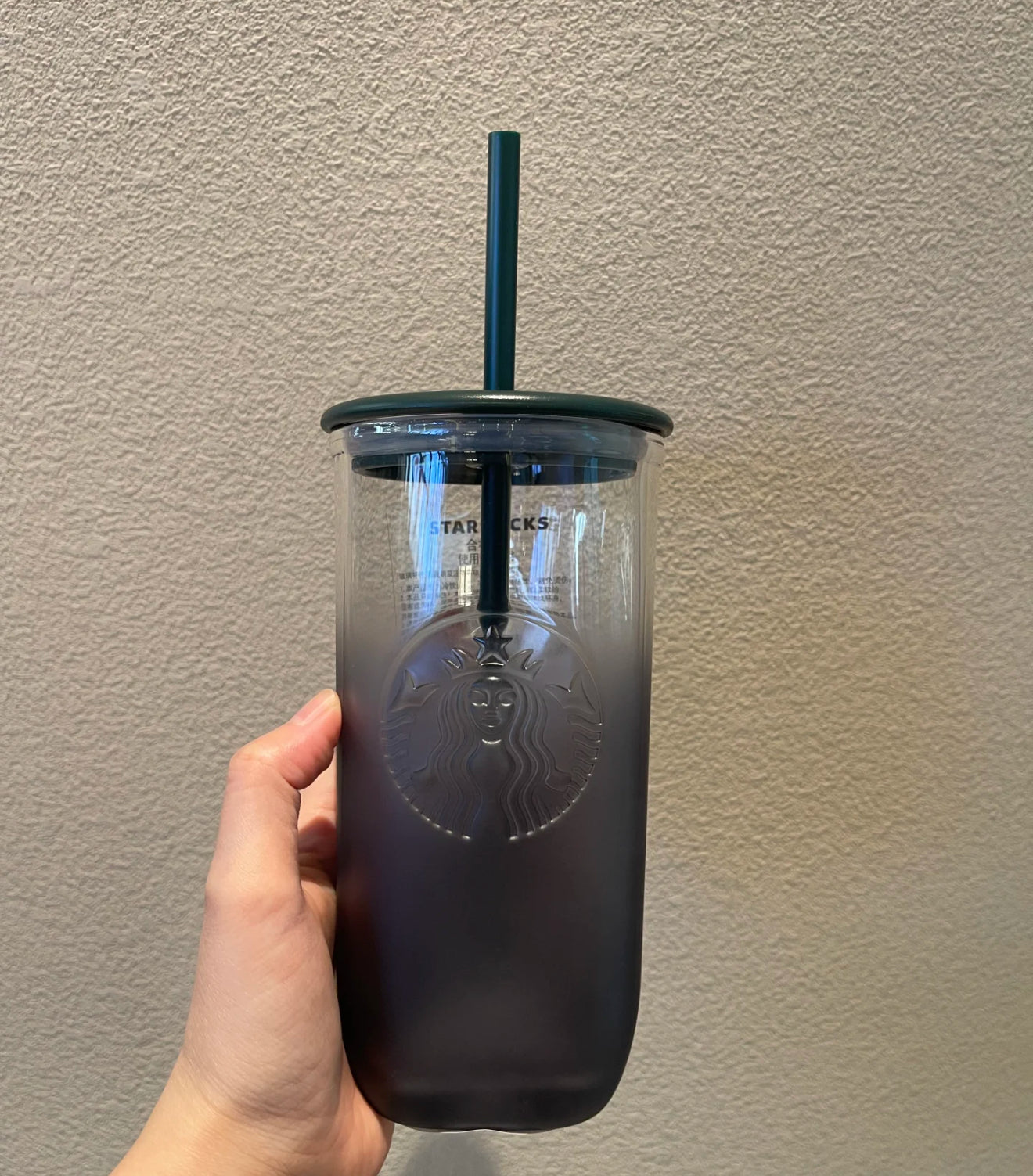 Starbucks Matte Black Straw Glass