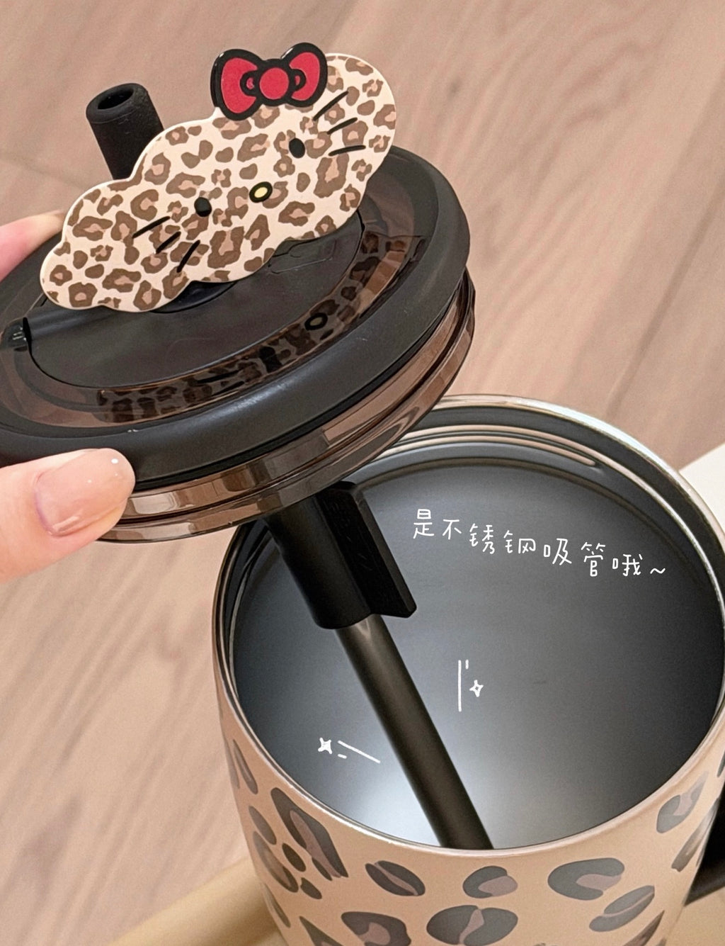 Starbucks Leopard Brumate Tumblr