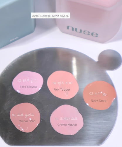 Nuse Liquid Mousse Cheek Blush