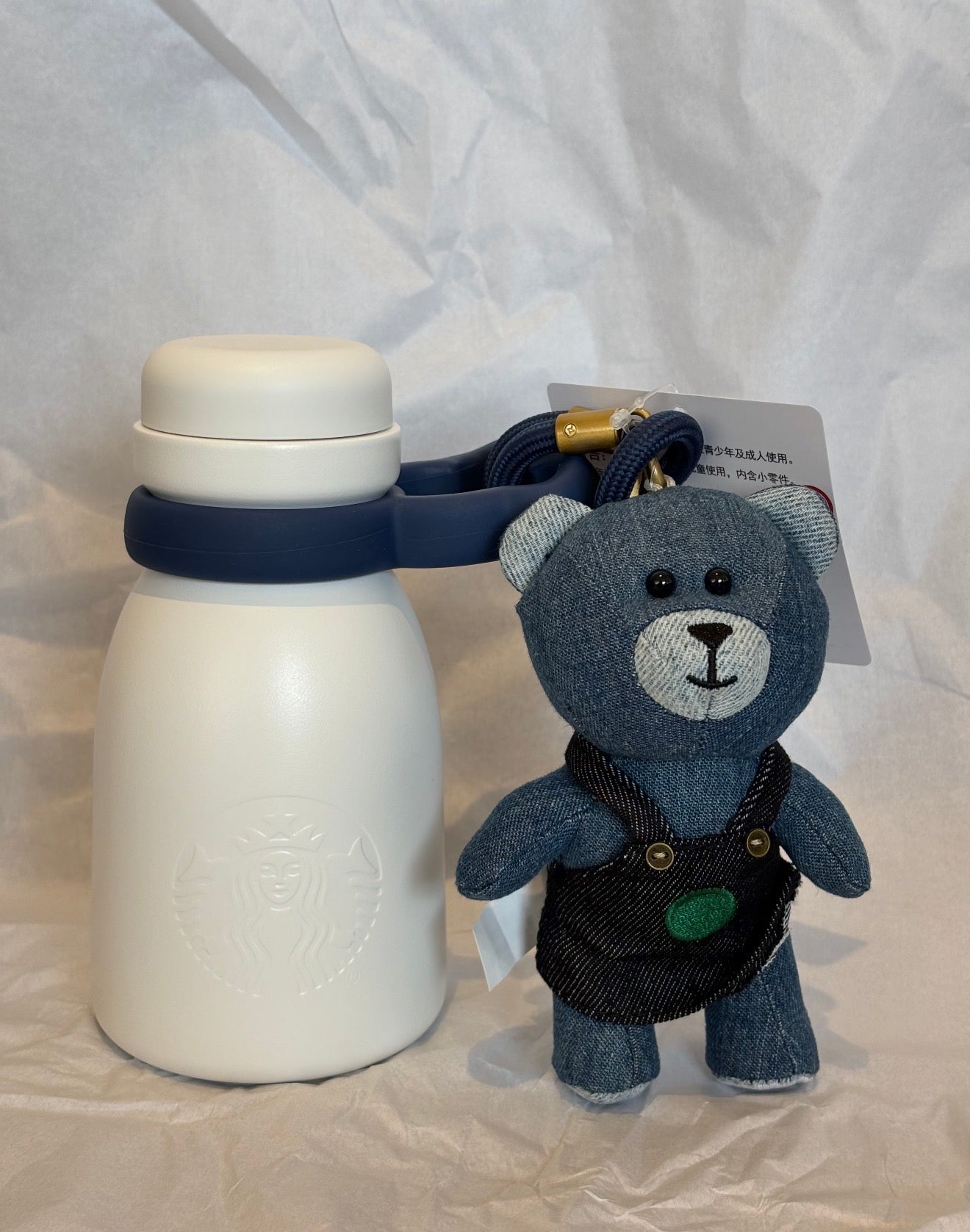 Starbucks Denim Milk Tumblr with Bear