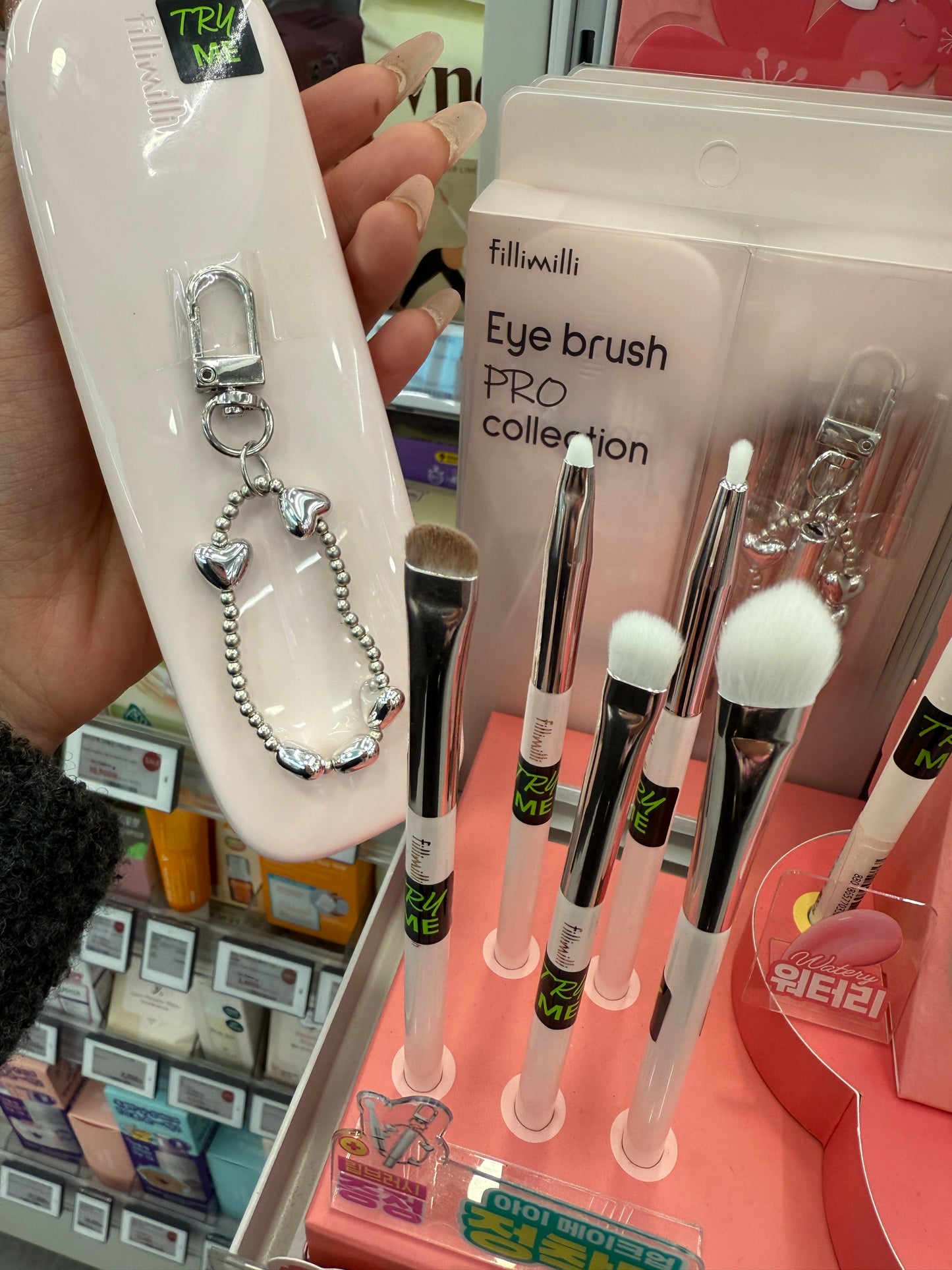 FilliMilli Makeup Set 🆓 Casing & Keychain