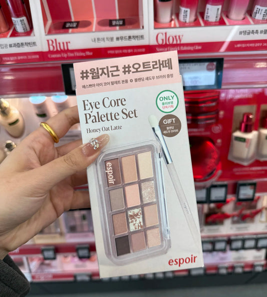Espoir Eye Pallete