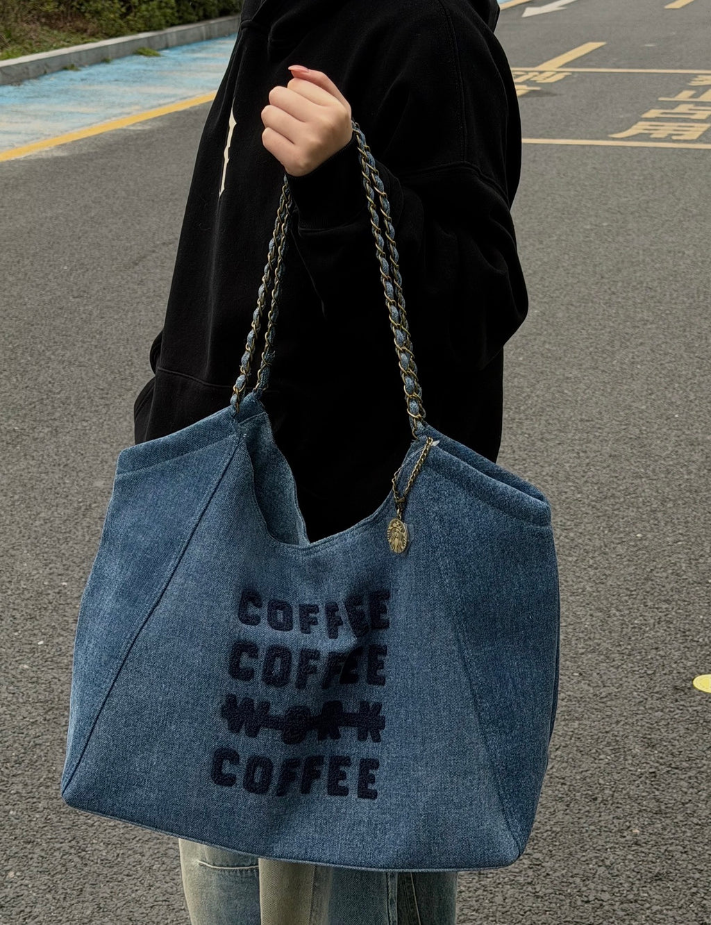 Starbucks Denim Shoulder Bag