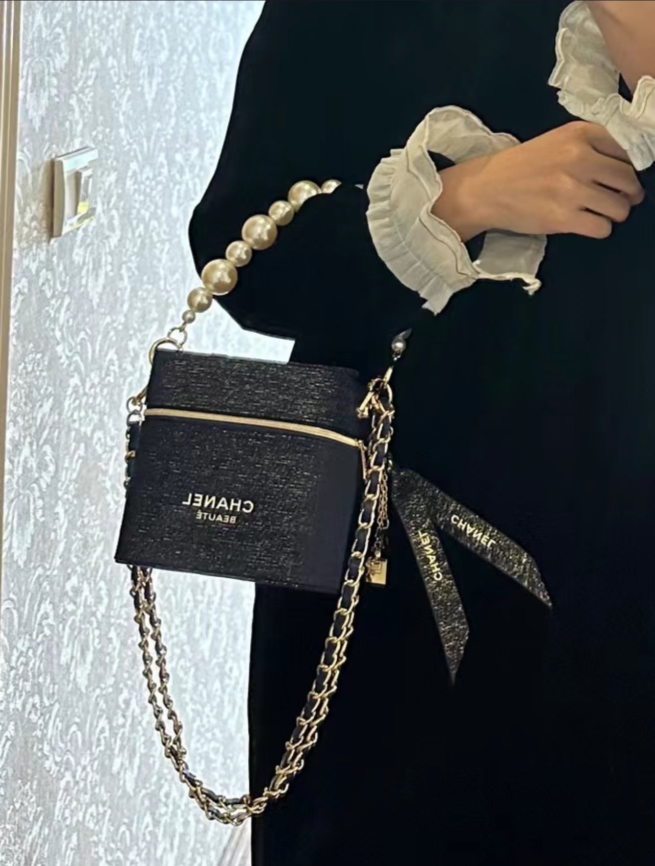 Chanel Denim Vanity Bag