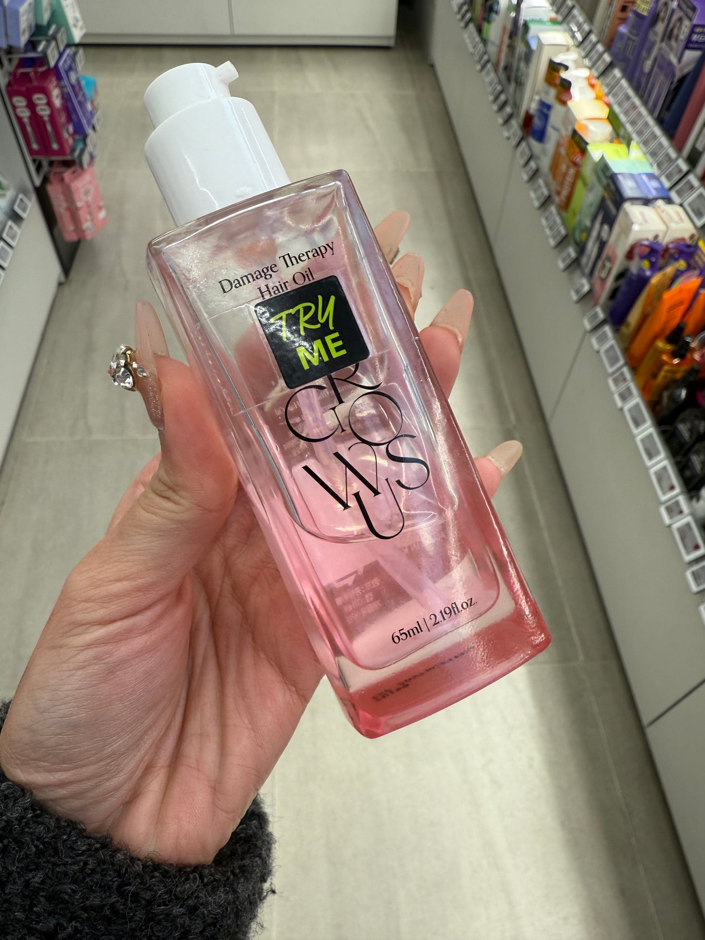 【B1F1】Growus Hair Treatment Serum 珍珠发油