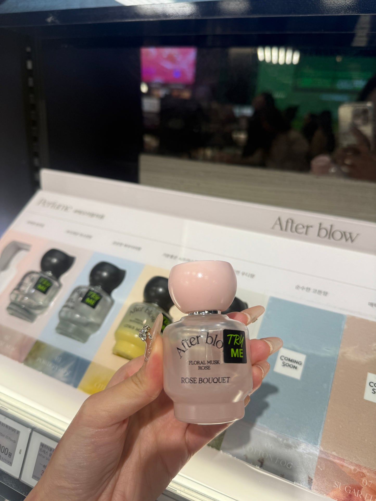 After Blow Perfume