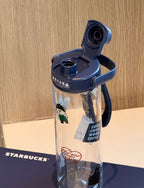 Starbucks x Denim Drinking Bottle Tumblr