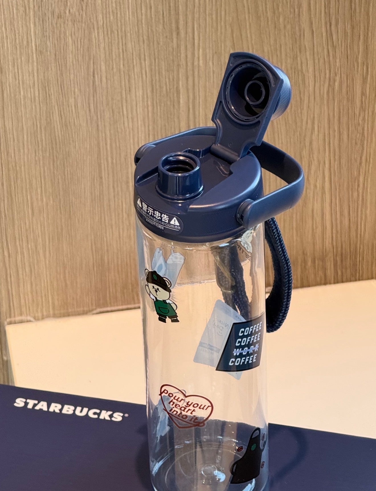 Starbucks x Denim Drinking Bottle Tumblr