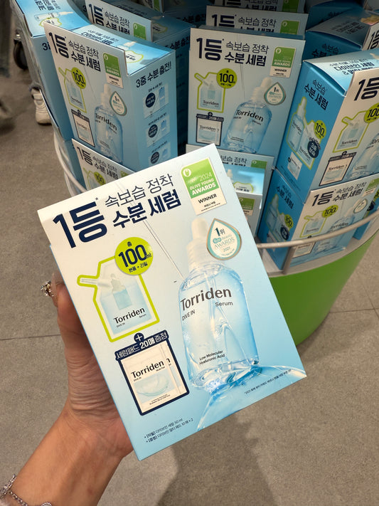Torriden Serum 🆓 2 Mask